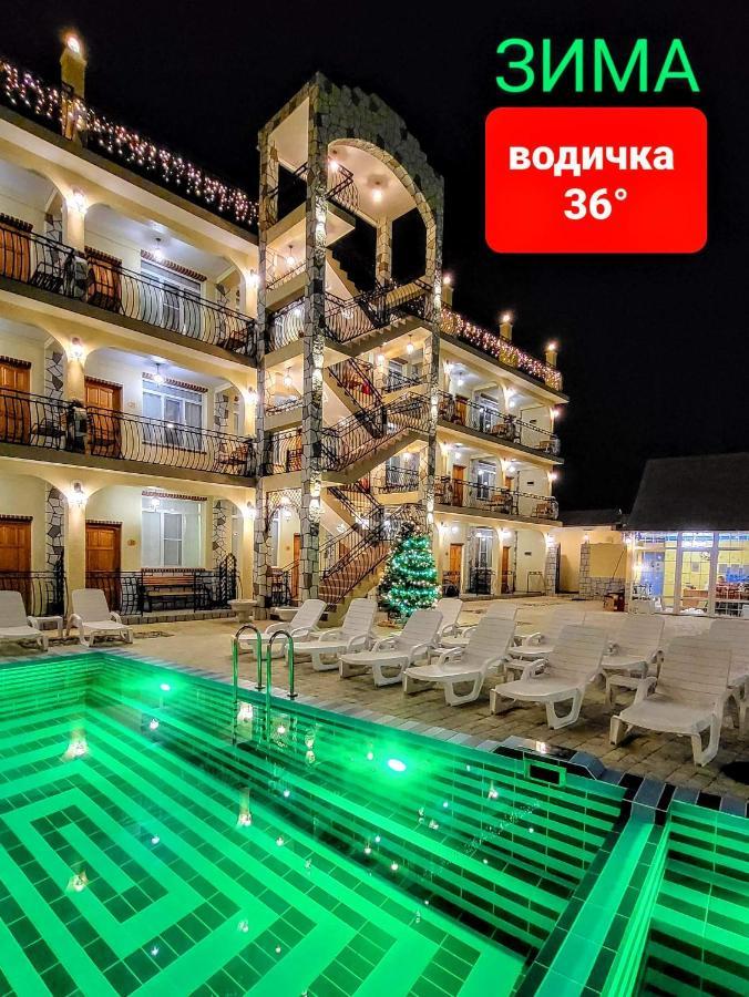 Hôtel Casa Del Sol à New Athos Extérieur photo